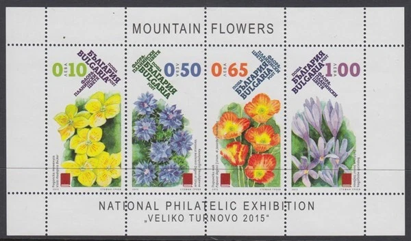 BULGARIA 2015 FLORES DE MONTAÑA VELIKO EXPOSICIÓN M/S MNH (ID:435/D65085) Foto 1 de 1