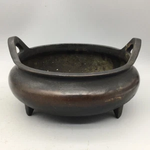 Antique bronze ware collection, shallow ingot incense burner - Picture 1 of 9