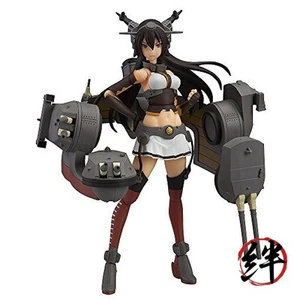 Collezione Max Factory Kantai: Kancolle: Nagato Figma - Foto 1 di 5