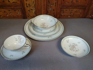 Noritake China Komplettsatz Jardine #6208 Muster, Japan 7 Teile NEU! - Bild 1 von 12