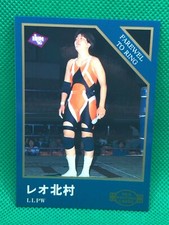 Leo Kitamura Farewel to ring  ALL Japan Pro wrestling Cards  1998 BANDAI