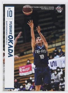 YUSUKE OKADA (EARTHFRIENDS) -2021 B.LEAGUE Basketball Trading Card 2nd Half - Picture 1 of 3