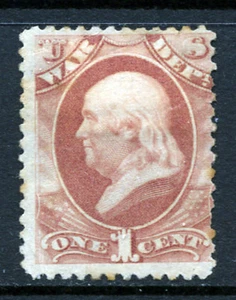 Bigjake: O83, 1 cent War Department Official, NG - Picture 1 of 1