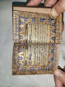 Handwritten Antique Behari Gold Quran Completed - Picture 1 of 12