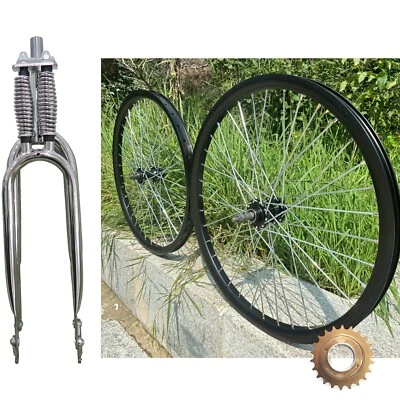 DONSP1986 26" Bike Spring Fork Silver, 1" Threaded  & Wheel set Rim w/Freewheel - Image 1 of 4