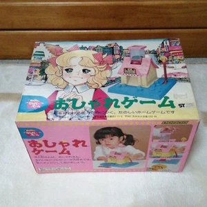 Romper Room Stylish Game With Poppy Flyer JPN Original Animation LTD Collection - Picture 1 of 8