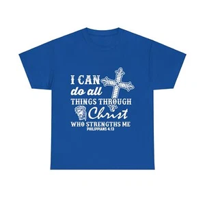 I Can Do All Things Through Christ Who Strengthens Me Unisex Heavy Cotton Tee - Imagen 1 de 37