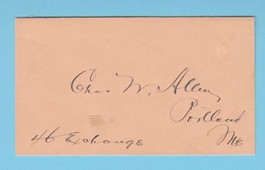 US Stamp- 1873 Stationary No Ink Error Unknown Cover Entire g26843x1732943 - Picture 1 of 2