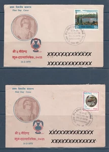 Nepal 1975 Coronation of King Birendra complete set FDC of 6 sets address write - Picture 1 of 8