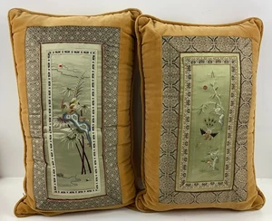Vtg Pair of Asian Silk Embroidered Decorative Throw Pillows 19" L x 11" W Birds - Picture 1 of 9