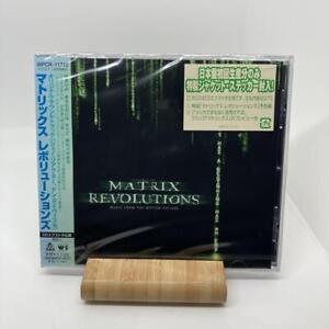 Matrix Revolutions Soundtrack Japanese Edition CD Extra f4