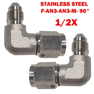 1/2x Silver 3AN Male To 3AN Female 90 Degree Swivel Coupler Fitting Adapter HOT - Foto 1 di 12