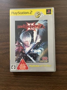 (P) Devil May Cry 3 the Best PlayStation 2 NTSC-J (Region Locked) US Seller - Picture 1 of 4