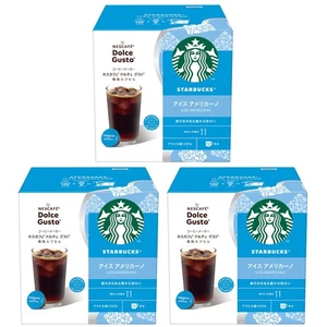 Starbucks Ice Americano Nescaf? Dolce Gusto Special Capsules 12P X 3 Boxe_ - Picture 1 of 6