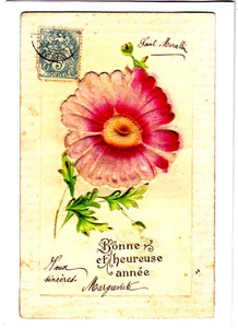 Cartolina d'epoca rilievo Fiori - primi '900 - postcard - tarjeta - Picture 1 of 1