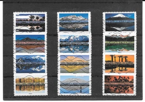 FRANCE 2017".REFLETS" PAYSAGES DU MONDE.SERIE COMPLETE DE 12 TIMBRE AA OBLITERE  - Imagen 1 de 1