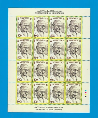 Mongolia 2019 Mahatma Gandhi India Indian theme Stamp Sheet MNH Cover