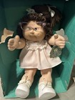 1985 COLECO CABBAGE PATCH Doll in Box, Girl,Brown Hair, Glasses (Venture Store)