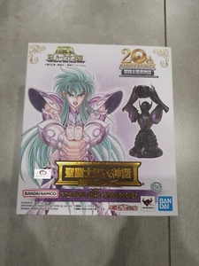 SAINT SEIYA CAMUS AQUARIUS SURPLICE EX 20TH ANNIVERSARY REVIVAL MYTH BANDAI - Foto 1 di 4