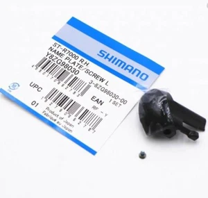 Genuine Shimano 105 ST-R7000 Right Hand Lever Name Plate & Fixing Screw, Black - Picture 1 of 1