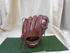 Pre-Owned Mizuno GGE 4BR 11.5" Infield Baseball Glove Brown RHT SHIPS NEXT DAY!