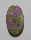 46.30 Cts Natural Purpurite Cabochon Loose Gemstone 42.3X25x6 Mm