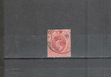 T7431 - NIGERIA - EDOARDO VII - MAZZETTA DI 5 - VEDI FOTO