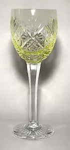 ROYAL DOULTON ~ Yellow Crystal 7.5" HOCK WINE GLASS (Rochelle, 6 oz.) ~ England - Picture 1 of 6