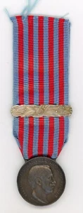 Italy Italia Turkish War Medal Zecca dell Stato L Giorgi Original medal Barr - Picture 1 of 2