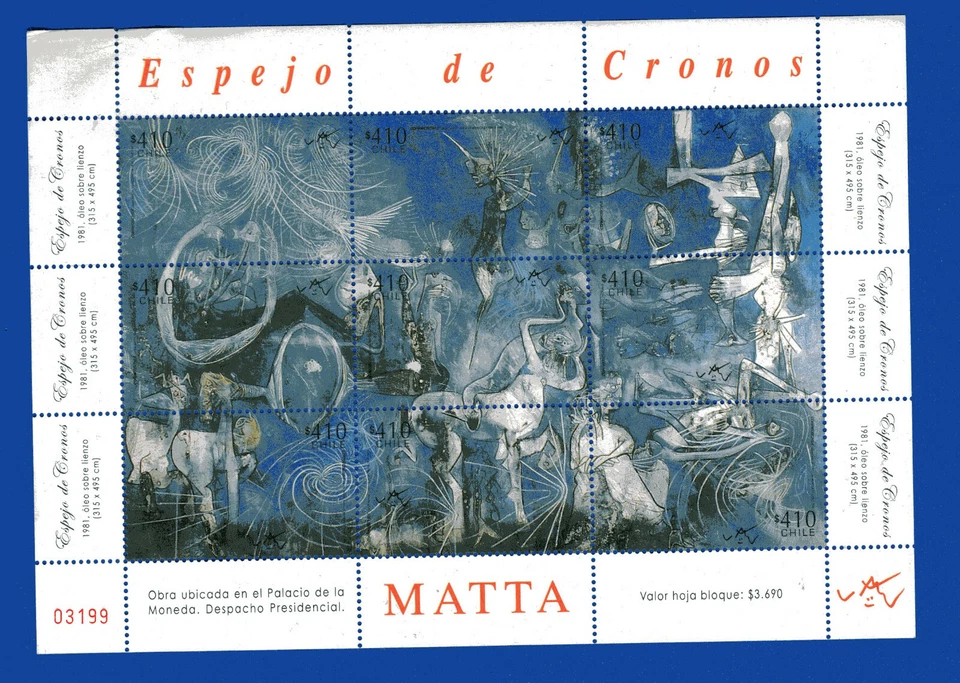 CHILE - PAINTING, MNH - Image 1 of 1