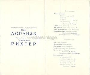 1959 Moscow Sviatoslav Richter pianist Nina Dorliak soprano Rachmaninoff Program - Picture 1 of 2