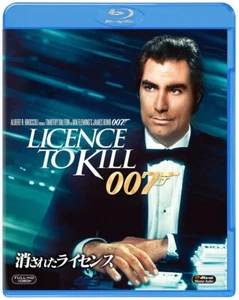 [Blu-ray] 007/ License to Kill Standard Edition 1000782288 007 Series Vol.16 NEW - Picture 1 of 1
