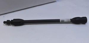 Sun Joe Portable Handle Replacement For Pressure Washer Attachment HANDLE ONLY - Picture 1 of 6