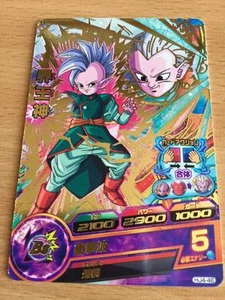 Carte Dragon Ball Z DBZ Dragon Ball Heroes Jaakuryu Mission Part 4 #HJ4-46 Rare - Imagen 1 de 1