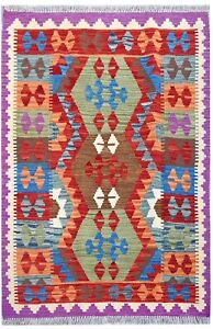 TASH Vegetable Dyed Handmade Afghan Tribal Pure Wool Chobi Kilim Rug 155x 109 cm