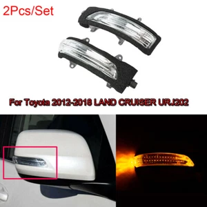 2X Side Mirror Turn Signal Light Lamps For Toyota 2012-2018 LAND CRUISER URJ202 - Picture 1 of 7