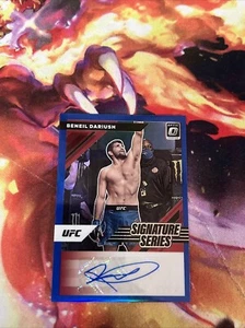 2022 BENEIL DARIUSH OPTIC SIGNATURE SERIES /25 - Picture 1 of 3