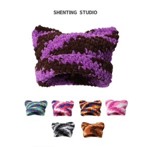 Bonnet tricoté stylé accessoire de mode - Picture 1 of 9