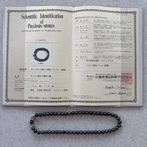 Rare Black Pearl Necklace 44 cm with Certificate from Japan - Picture 1 of 24