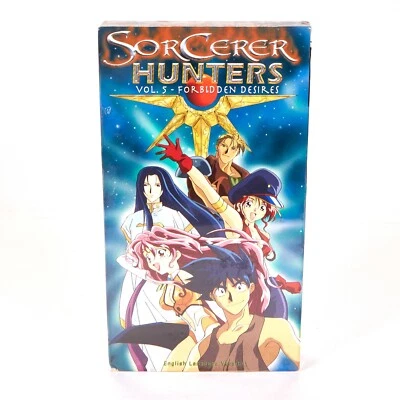 Sorcerer Hunters Vol 5 Forbidden Desires Anime VHS Video Tape New English Dubbed - Image 1 of 2