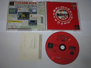 Navit Traffic Simulation Playstation PS1 Japan import +reg card US Seller - Picture 1 of 7