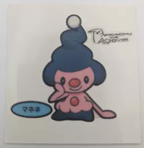 Mime Jr. Pokemon Pan Seal Stecker Deco Chara Daiichi Bread Nintendo Japan - Picture 1 of 12