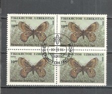 S9844 - UZBEKISTAN 1995 - QUARTINA FARFALLE - VEDI FOTO