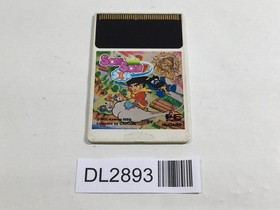 DL2893 Son Son 2 PC Engine Japan