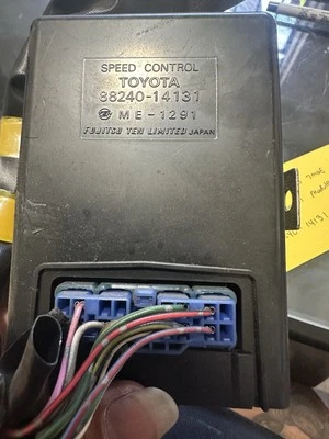 Módulo de control de crucero Toyota Supra MK3 1986-1988 7MGE 88240 14131 Foto 1 de 3