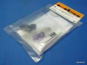 (HPI 86960) Nitro RS4 3 Drift / Front Universal Drive Shaft Set - Picture 1 of 5