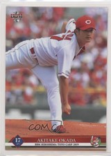 2019 BBM Hiroshima Toyo Carp Akitake Okada #C06