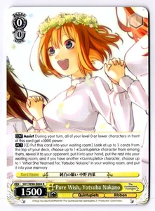 Pure Wish, Yotsuba Nakano Rare The Quintessential Quintuplets 2 5HY/W90-E004 R N - Picture 1 of 2
