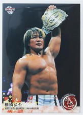 HIROSHI TANAHASHI (PRO-WRESTLING) - BBM sports Trading Card "Heisei era"