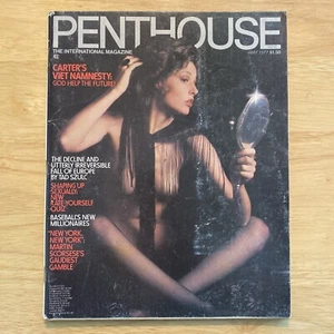Penthouse Magazine May 1977 Valerie Rae Clark Centerfold - Picture 1 of 3